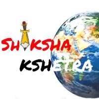 Shiksha KSHETRA