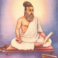 வள்ளுவன்