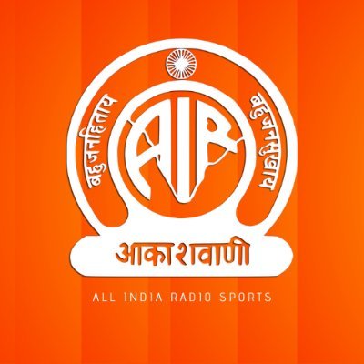 All India Radio Sports