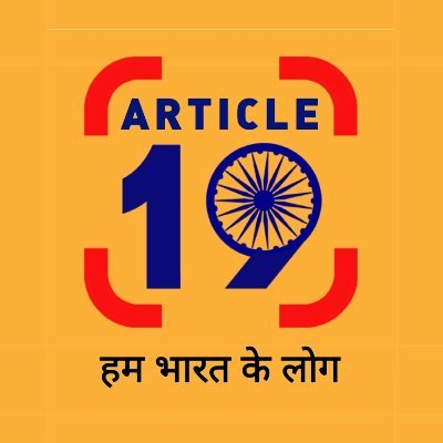 Article19 India