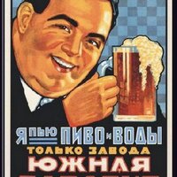 Ryabikoff@🇺🇦Crimea