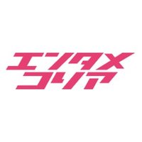 エンタメ コリア