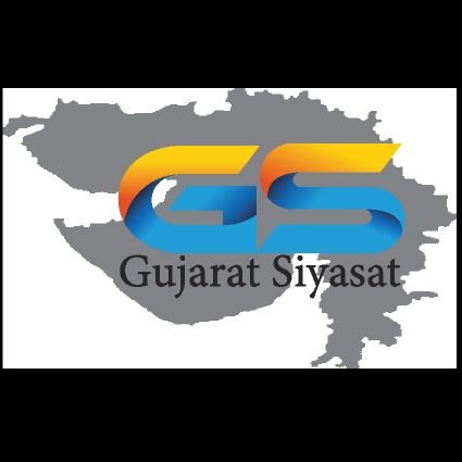 Gujarat siyasat www.siyasat.net