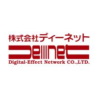 株式会社ディーネット