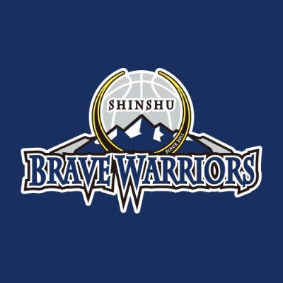 信州ブレイブウォリアーズ