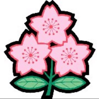 ぐっさん∴愚-METAL