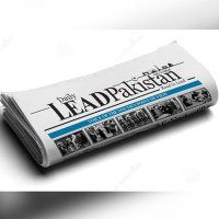 Daily Lead Pakistan