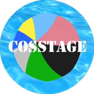 COSSTAGE🌊2026/5/10七ヶ浜+ステージ強化