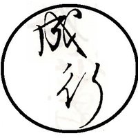 みまなのなりゆき