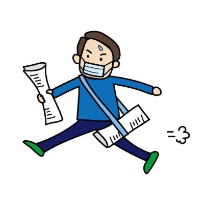 北の新聞屋さん～スポーツ新聞のバックナンバー専門店～