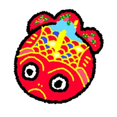 ラッキーゴールドフィッシュ