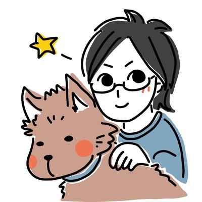 ついはじめ | Hajime Tsui