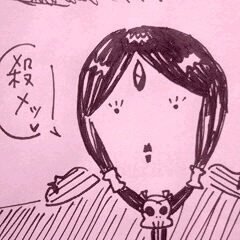 🎃馬車馬🍎手水舎ｽﾙｰするべからず