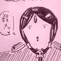 🎃馬車馬🍎手水舎ｽﾙｰするべからず