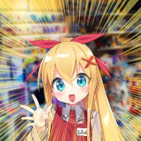 アキバのエックス ラジ館店