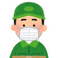 ひろい@宅配業者