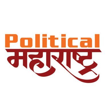 Political महाराष्ट्र