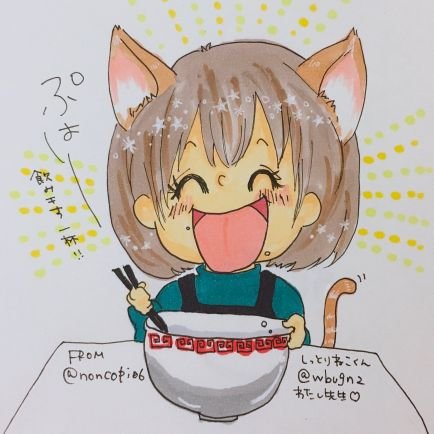 わたし💜(๑´•ω • `๑)💜