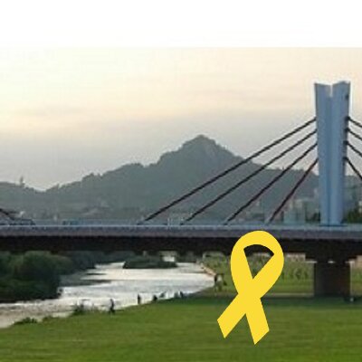 Anna Pérez - @annaprzrod_@mastodont.cat