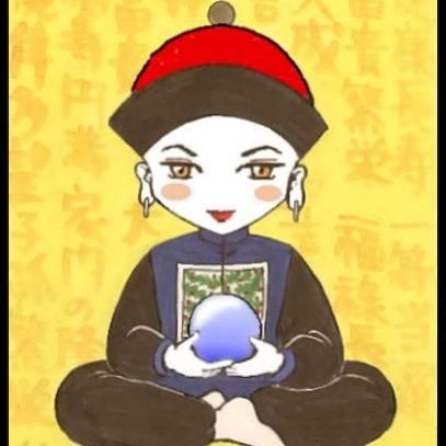 みすれいん🇯🇵