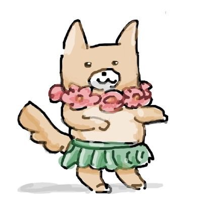 フラダンスの犬