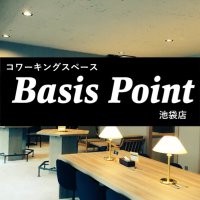 BasisPoint池袋店【店内速報】