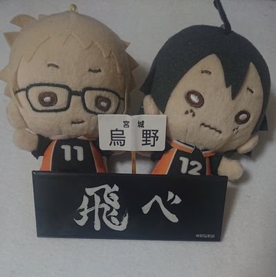 凪野結2（ナギノ ユイ）