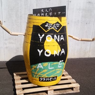 先カンブリア代