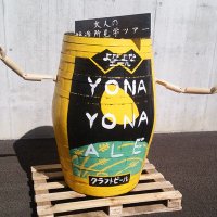 先カンブリア代