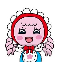 しゅう@いないいないばあ4/1で30周年