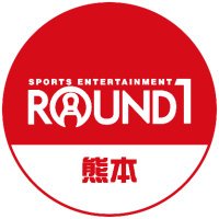 ラウンドワンスタジアム熊本店