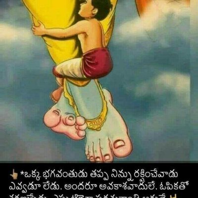 Srinivas Kambhampati