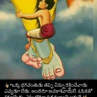 Srinivas Kambhampati