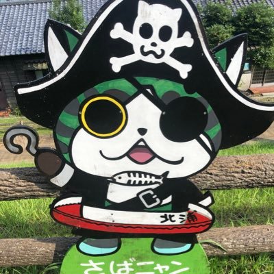 もっきゅんばーど