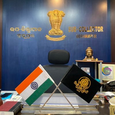 Sub-Collector & SDM, Berhampur