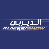 الديربي / ALDERBY