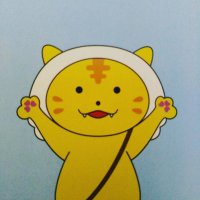 かみ～ごマイフレンド