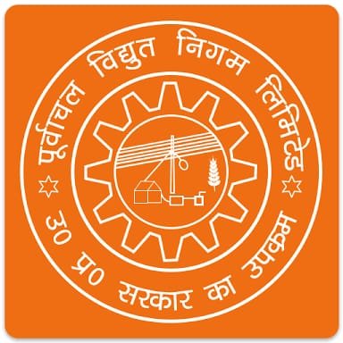 PUVVNL Siddharth Nagar