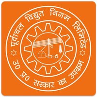 PUVVNL Siddharth Nagar