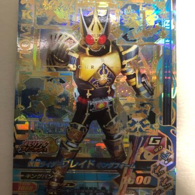 颯太/ビーストマン(旧名:sotabeastmokuto14s)