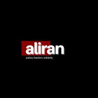 Aliran