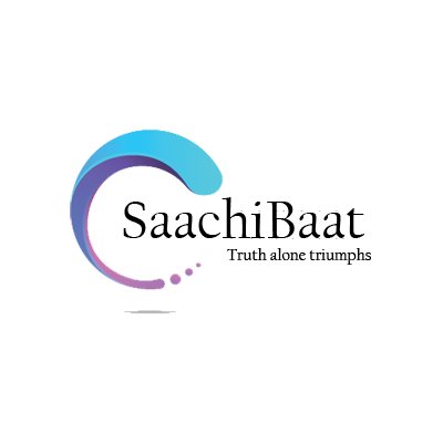 Saachibaat