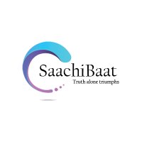 Saachibaat