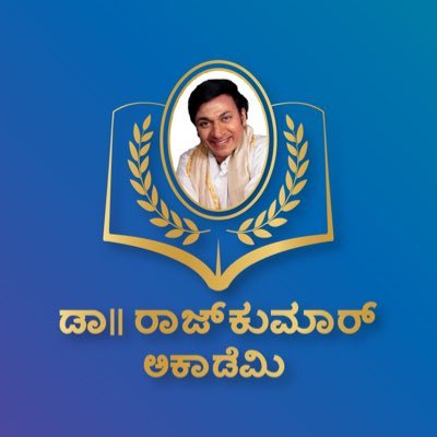 Dr. Rajkumar Academy