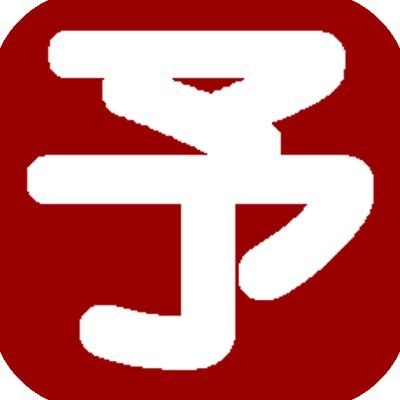 予定表.com