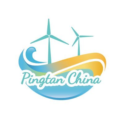 PingtanChina