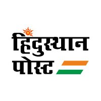 Hindusthan Post
