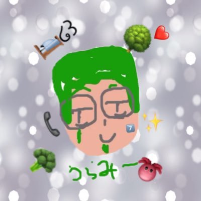 大木裏見🌳🥦