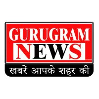 Gurugram News गुरुग्राम न्यूज़