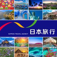 日本旅行 GO！ 海外【公式】